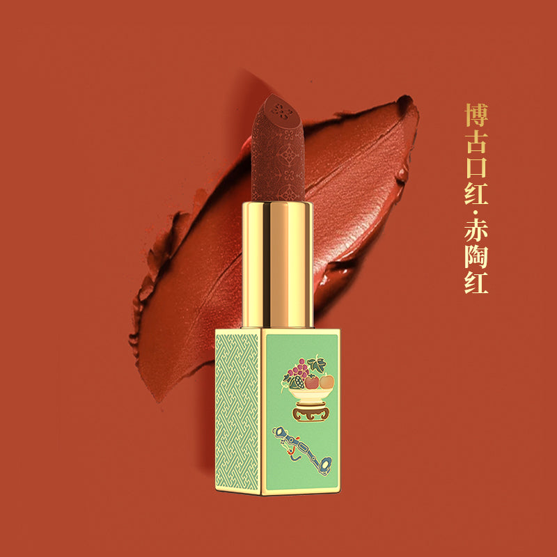 Dream Floral LIpsticks (Emerald)