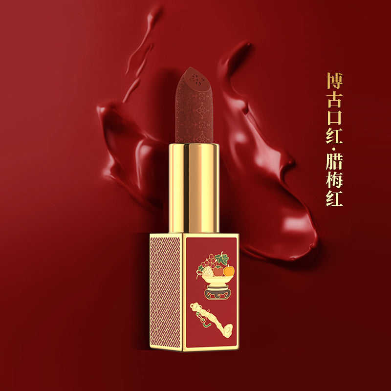 Dream Floral Lipsticks (Red)