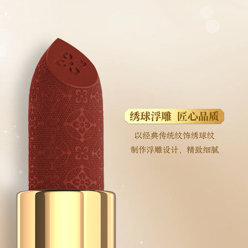 Dream Floral Lipsticks (Red)
