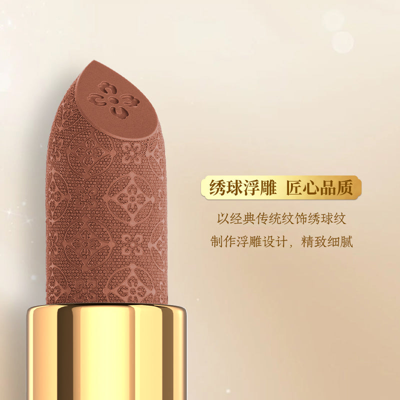 Dream Floral Lipsticks (Pink)