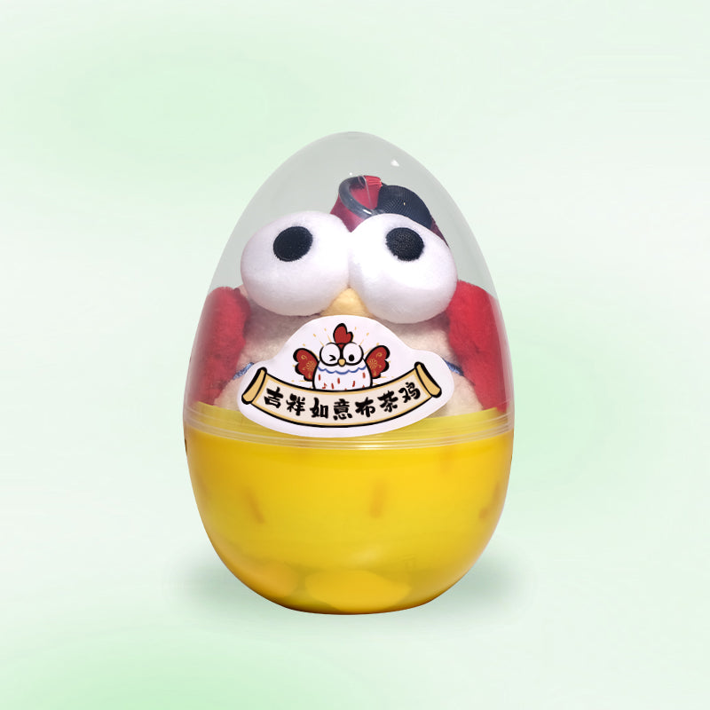 Lucky Chick KeyChain Doll-吉祥如意款