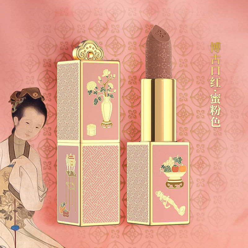 Dream Floral Lipsticks (Pink)