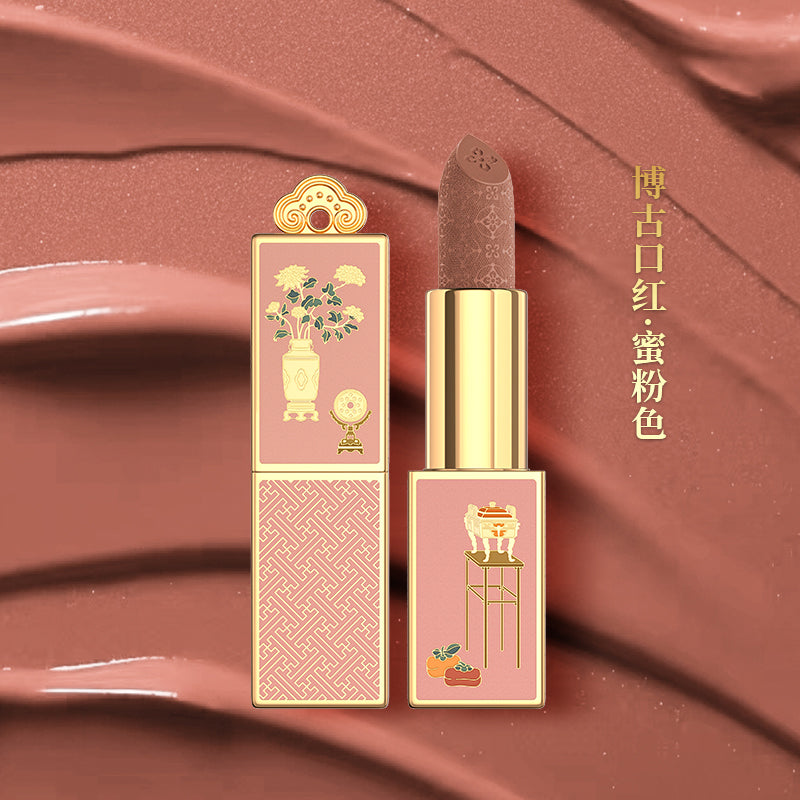 Dream Floral Lipsticks (Pink)