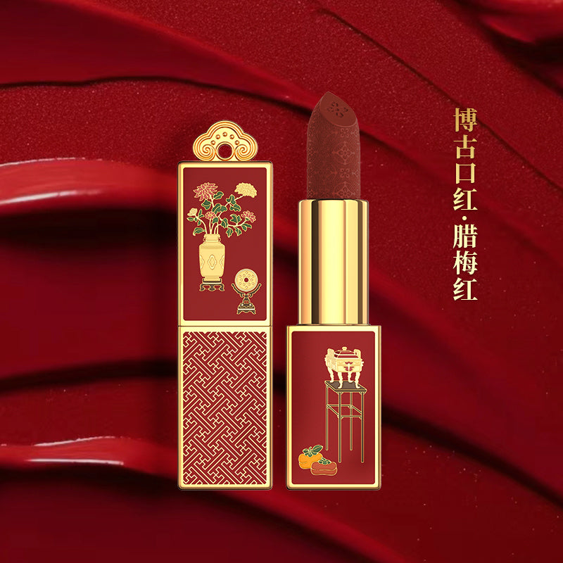 Dream Floral Lipsticks (Red)