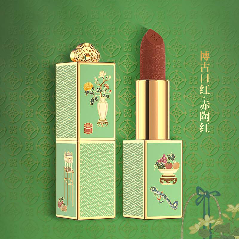 Dream Floral LIpsticks (Emerald)