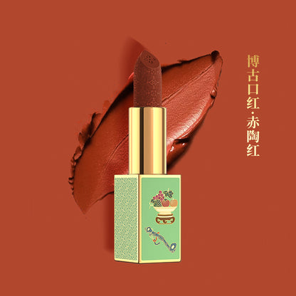 Dream Floral LIpsticks (Emerald)