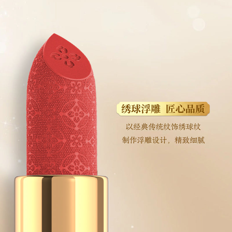 Dream Floral Lipsticks (White)
