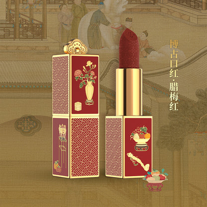 Dream Floral Lipsticks (Red)