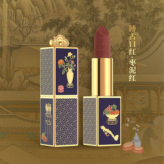 Dream Floral Lipsticks (Purple)