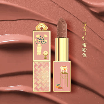 Dream Floral Lipsticks (Pink)