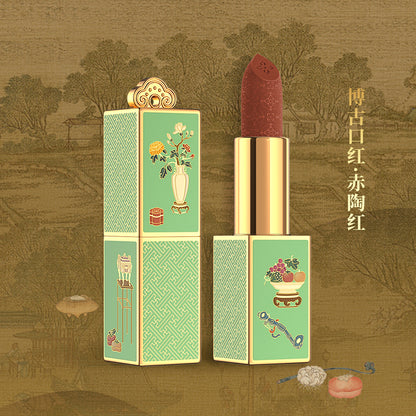 Dream Floral LIpsticks (Emerald)