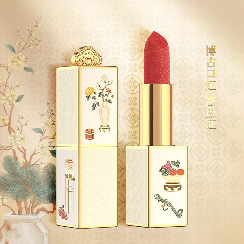 Dream Floral Lipsticks (White)